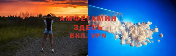 винт Покровск